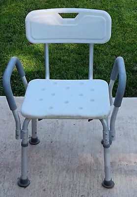 Bath Tub Medical Shower Chair Seat • $7