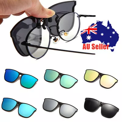 $14.39 • Buy Mens Women Myopia Polarizing Clip Sunglasses Polarizing Color Changing Glasses