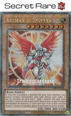 Yu-Gi-Oh! Archangel Kristya: QCSE VASM-FR048 Starlight Rare 25th • $129.49