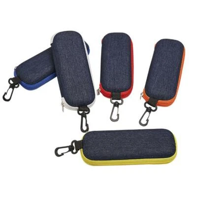 $3.29 • Buy Portable Hard Glasses Box Eyeglass Case Sunglasses Eyewear Protect Box 17*7AU