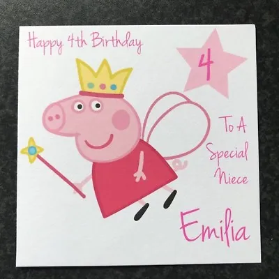 Personalised Peppa Pig Birthday Card - 2nd 3rd 4th -Granddaughter Niece Daughter • £2.95