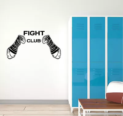 Vinyl Wall Decal Fight Club MMA Fighting Martial Arts Sports Stickers (ig5981) • $21.99