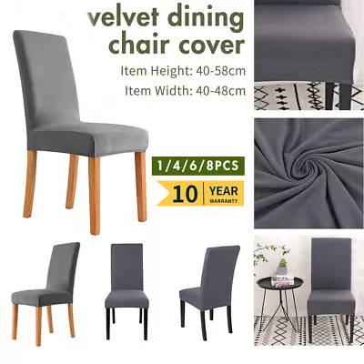 $37.59 • Buy 1/4/6/8Pcs Stretch Dining Chair Covers Slipcover Velvet Wedding Cover Removable