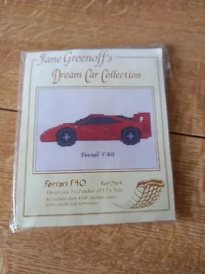 Jane Greenoff's Dream Car Collection Ferrari F40 • £1.99