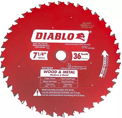 Diablo 7-1/4 In. 36-Tooth Wood & Metal Circular Saw Blade • $25