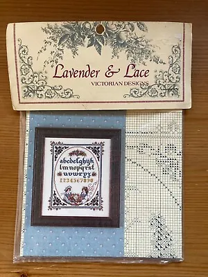 Lavender Lace Cross Stitch Chart - Serendipity • £7.99