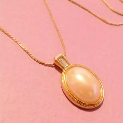 Vintage Avon Gold Tone Faux Mabe Pearl Pendant Necklace • $10.99