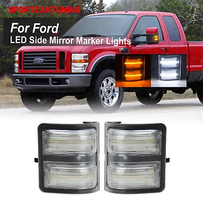 LED Side Mirror Marker Lights For 2008-2016 Ford F250 F350 F450 F550 Super Duty • $29.69
