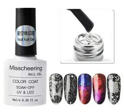 8ML Nail Foil Adhesive Glue Starry Sky Sticker Transfer Glue UK SELLER • £3.99