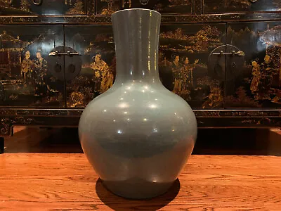 A Rare Monumental Chinese Qing Dynasty Jun Glazed Porcelain Meiping Vase.  • $18500
