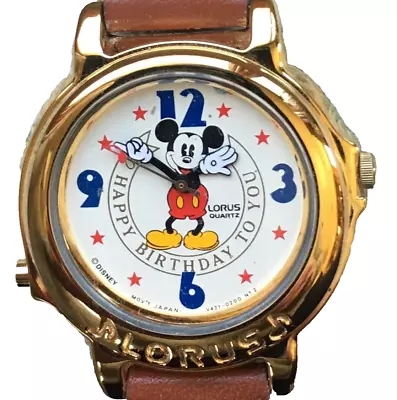 Disney Musical Happy Birthday Mickey Mouse Watch! New!  Retired! • $75