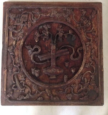 £25 • Buy Antique Chinese Wood Carving Panel
