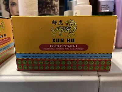 Tiger Balm Muscle Rub Lot. Great For Insect Bites. Box Of 12. 18.4g • $39.99