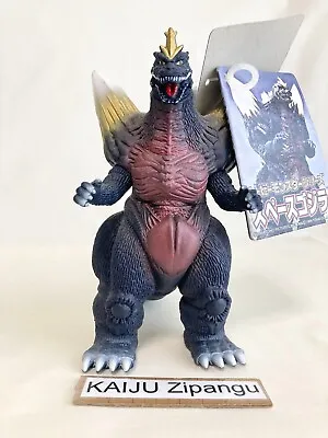2001 Bandai Space Godzilla 1998 6 1/2  Figure With Tag Movie Monster Kaiju Toy • $118.20