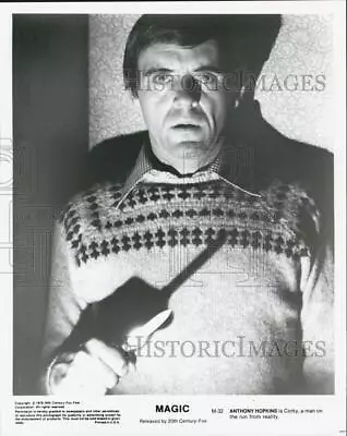 1978 Press Photo  Magic  Film Television Actor Anthony Hopkins - DFPG56439 • $19.99