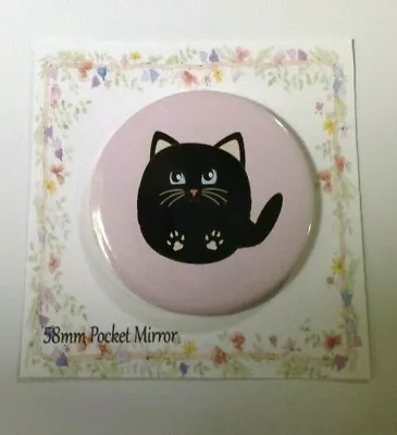 Pocket Mirror Cute Cat Bag Makeup Purse Travel Birthday Party Filler Wedding • £1.20