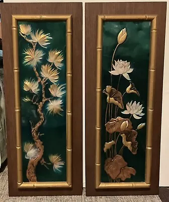 Vintage Framed Metal Copper Flower Wall Art-R DEHL Coppercraft • $16.99