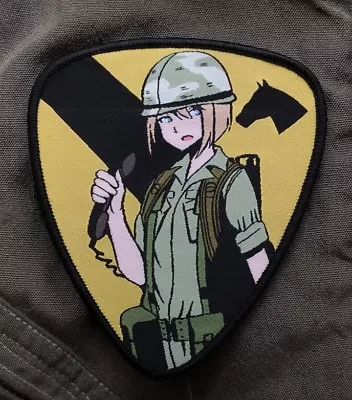 Vietnam War US Army 1st Calvary Div Girl Panzer Airsoft Morale Military Patch • $9.99