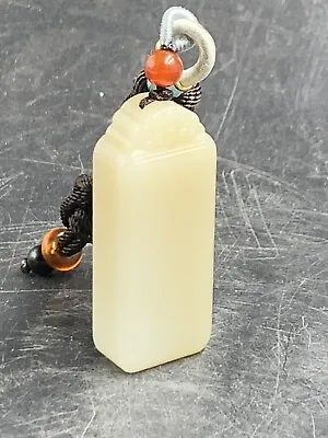 Chinese Mutton Fat Jade Pendant Necklace • $850