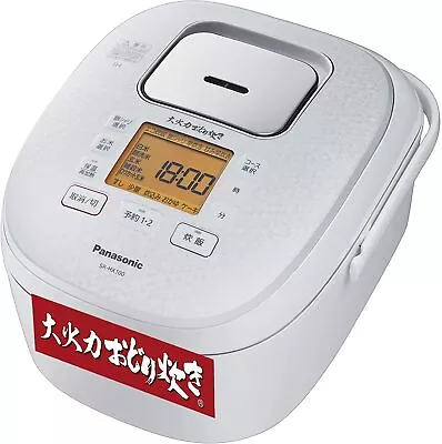 £282.41 • Buy Panasonic IH Rice Cooker 5.5 Go SR-HX100-W Odoridaki Brand New From JAPAN 