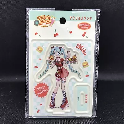 Hatsune Miku Acrylic Stand Diner Pattern Miku Decoration Anime • $4.80