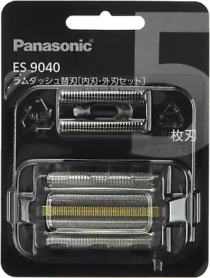 Panasonic Men'S Shaver Replacement Blade Set For 5-Blade ES9040 • $201.95