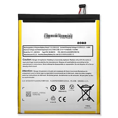 $13.90 • Buy New Replacement Li-Polymer Battery For Amazon Kindle Fire HD 8 7th Gen 58-000219