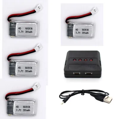 $28.07 • Buy 3.7V 602030 300mAh Lipolymer High Rate Battery +Charger For Drone Quadcopter
