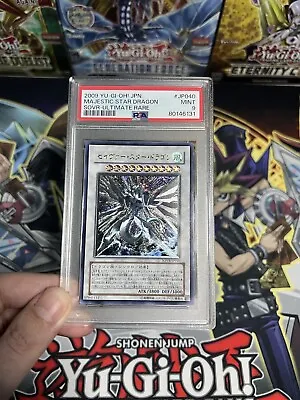 2009 Yu-Gi-Oh! Majestic Star Dragon Japanese Ulti Stardust Overdrive PSA MINT 9 • $90