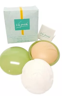 Yves Rocher Vie Privee Perfumed Caressing Bath Soap 3.52 Oz -- Free Ship! • $24.95