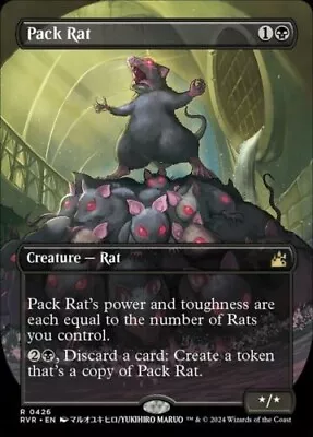 Pack Rat 0426 (Borderless Regular) - MTG Ravnica Remastered - NM • $6.19