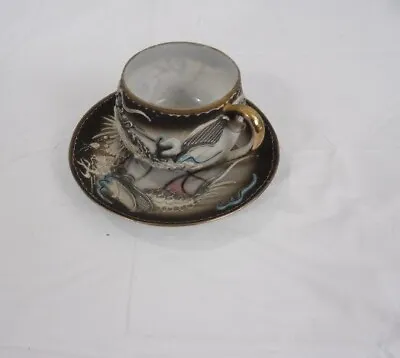 Vintage Moriage Dragonware Demitasse Cup & Saucer W/Lithophane Geisha Japan • $24.99