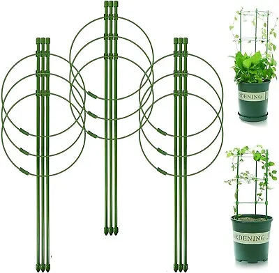 3 Packs 45CM Adjustable Plant Support Cages Tomato Cage For Garden Plant Stakes • £7.59