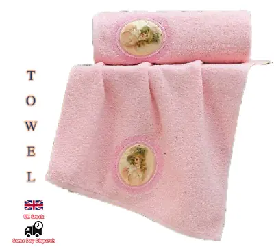 £22.99 • Buy Turkish Cotton Bath, Hand & Kitchen Towel Box Set/ XMAS/B'Day/Wedding Gift SET