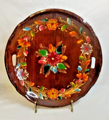 Vintage Hand-Painted Wooden Mexican Toleware Handled Platter 15  • $18.70
