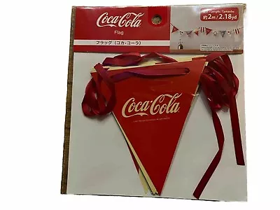 Coca Cola Bunting New  • £5