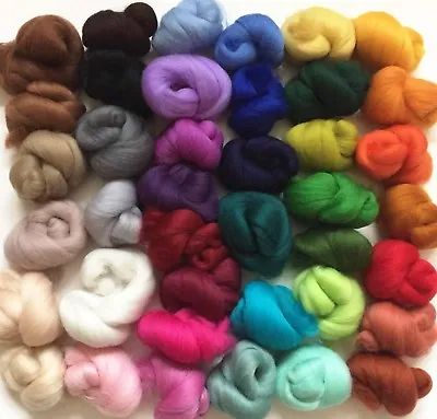 Merino Wool Tops For Needle & Wet Felting  - VARIETY PACK - 40 Colours • £14.50