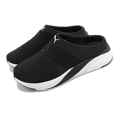$137.50 • Buy Puma Softride Ruby Mule Wns Black White Women Slip On Casula Shoes 377064-01