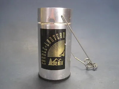 Vintage REI Telescoping Candle Lantern By UCO • $14.99