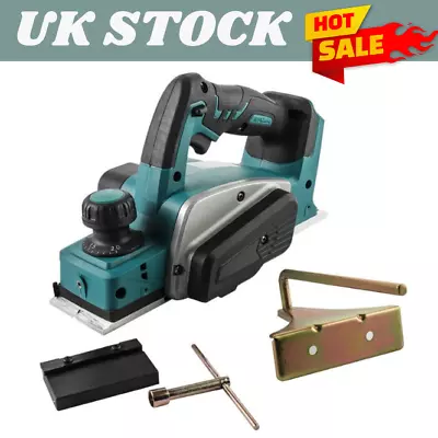 18V BRUSHLESS CORDLESS PLANER 82mm Fit Makita Battery LXT Body Only • £52.98