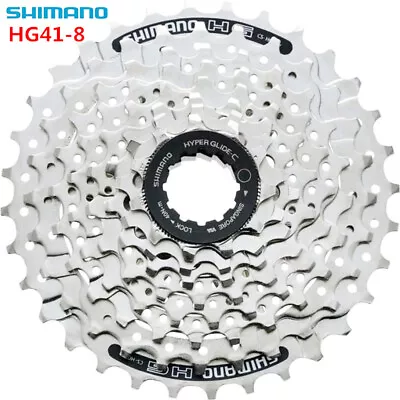 Shimano Alivio CS-HG41-8 Speed Mountain Bike Bicycle Cassette 11-32T Silver • $38.45