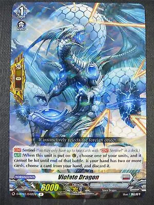 Violate Dragon D-BT01 R - Vanguard Card #8GC • £3.99