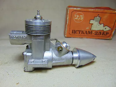 Rare Ivanovo 2.5 Cc .15 Kr Speed Model Engine Uctkam Glow CSTKAM Soviet F2A Cl • $231.98