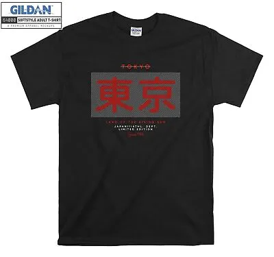 Japan Tokyo Superior Urban Brand Men Women Unisex Tshirt T Shirt D52 • £11.95