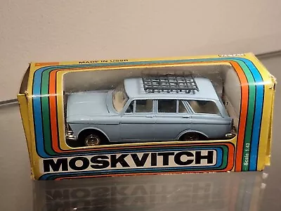 1990 Ussr. Moskvitch With Rack On The Roof. Near Mint In Original Box. • $44.99