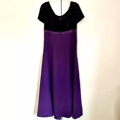 Women’s Purple Plum Velvet Prom Bridesmaid Elegant Formal Dress Large X-Large • $25