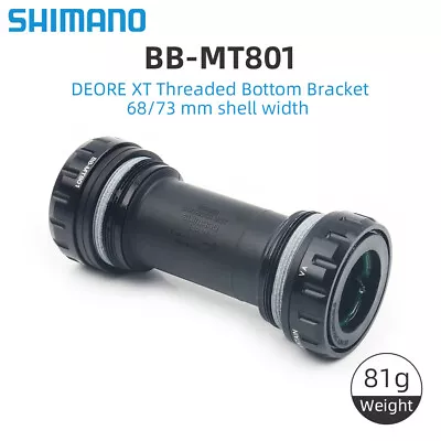 Shimano XT BB-MT801 M8100/M7100 HOLLOWTECH II Threaded Bottom Bracket 68/73mm • $23