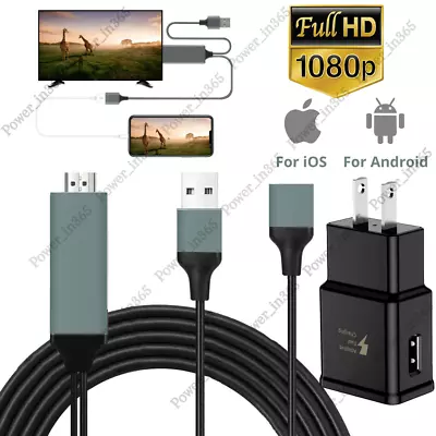 HDMI Mirroring Cable Phone To Digital TV HDTV AV Adapter For IPhone IPad Android • $7.65