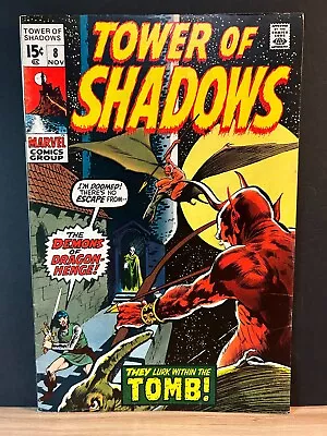 Tower Of Shadows #8  VG/F   They Lurk Within The Tomb !     Silver Age Comic • £9.72