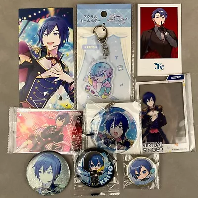 Project Sekai Vocaloid Kaito Anime Goods Lot Can Badge Acrylic Card Keychain Etc • $51.99